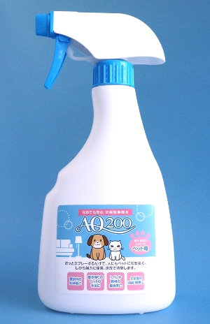 AQ200ペット用 500mlスプレー