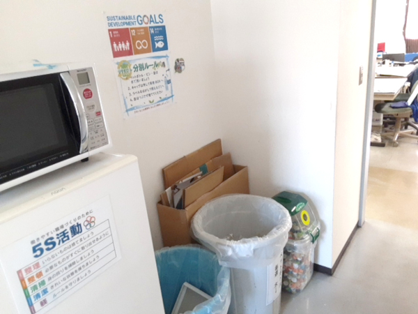 ごみ置場の回収BOX